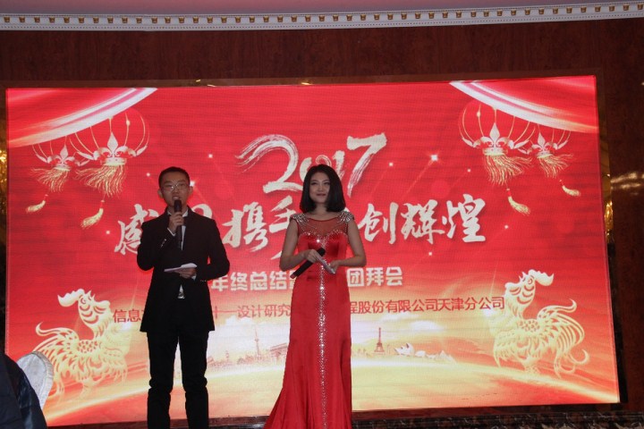 6-主持人與臺(tái)下觀眾互動(dòng)，氣氛活躍.jpg