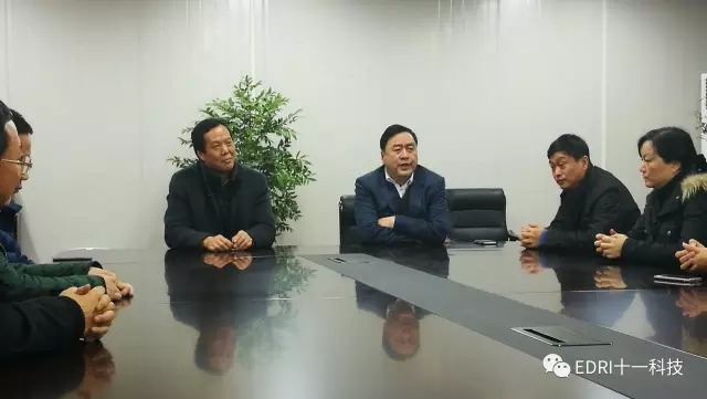 5-現(xiàn)場工作會上，趙振元同志發(fā)表重要講話.webp.jpg
