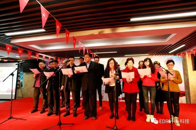 11-工總一院、工總二院共同詩朗誦《紅旗飄飄》.webp.jpg