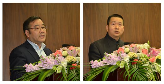 5-張棟梁、付達異發(fā)言.jpg