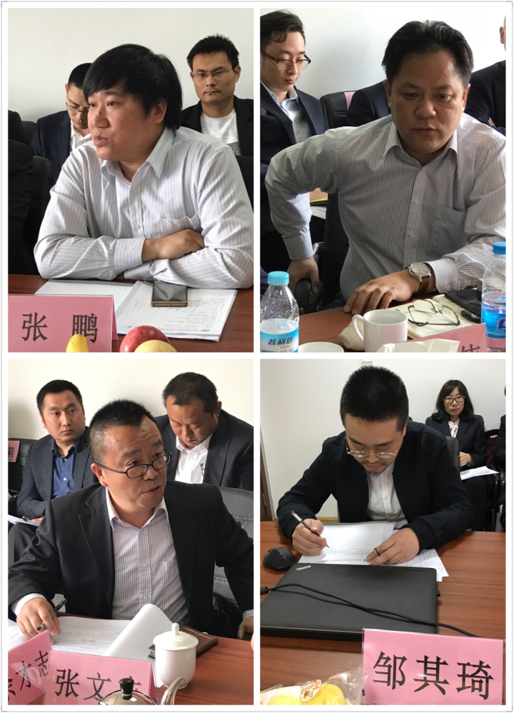 5-張鵬、鄒其琦、袁士偉、張文志等同志發(fā)言.jpg