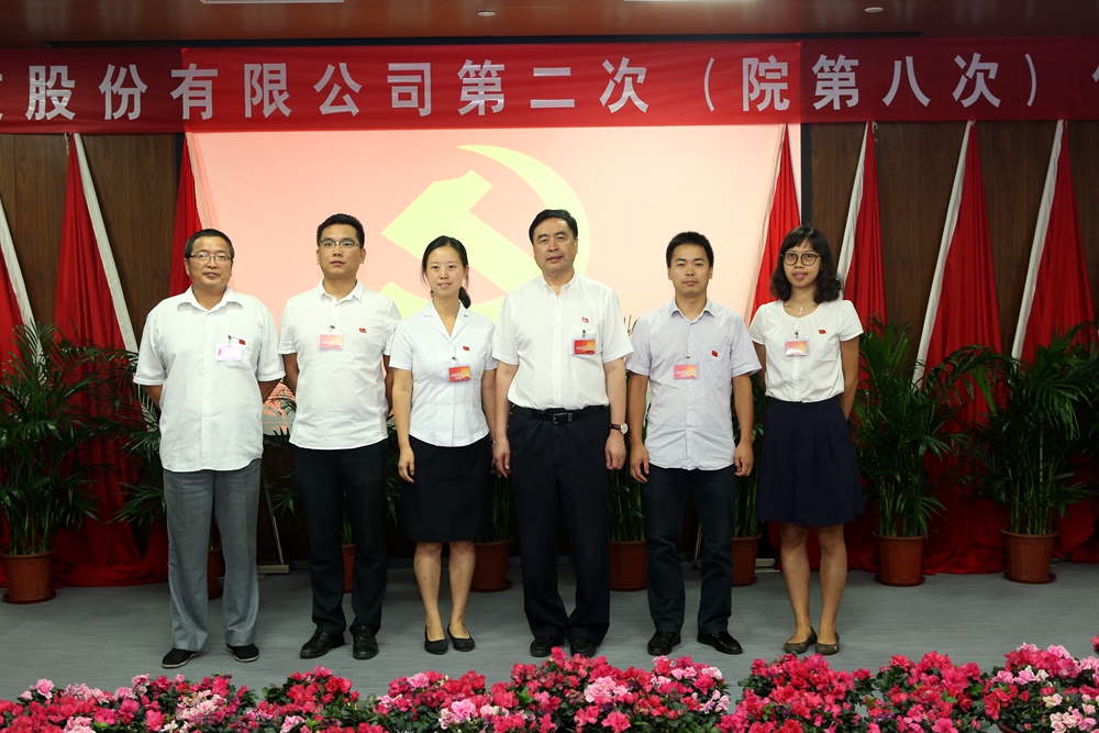 合影-趙振元書記與建筑一、二、三聯(lián)合黨支部參會黨代表合影.jpg