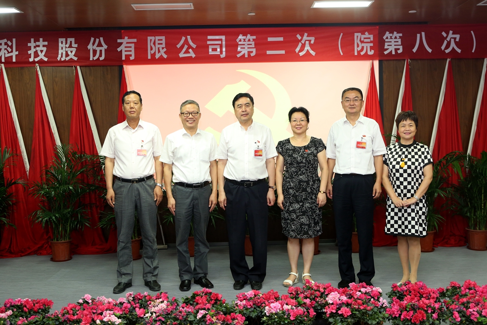 合影-趙振元書記、何平執(zhí)行院長與成都市國資委黨建宣傳處處長李孟英、太極實業(yè)黨委書記褚兵、黨委副書記兼工會主席陳月芳合影.jpg