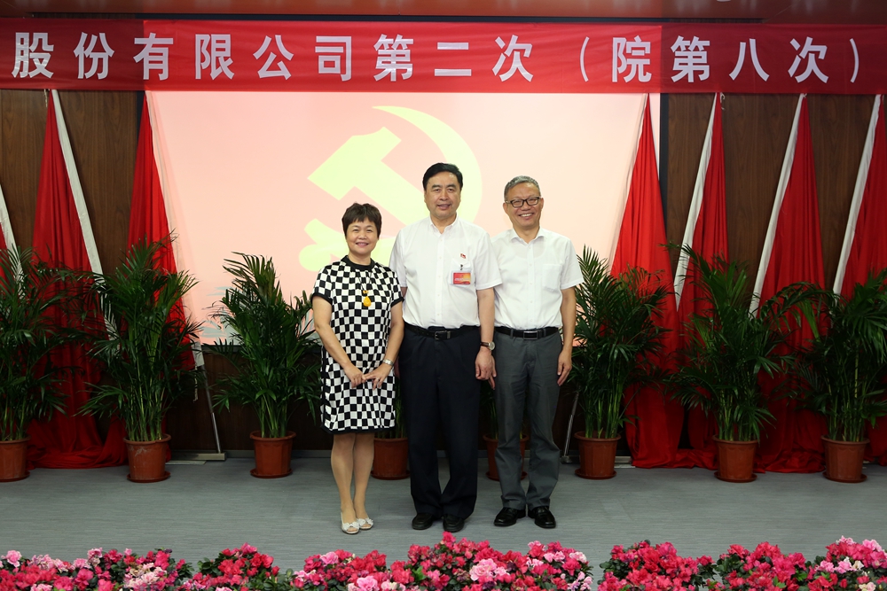 合影-趙振元書記與太極實業(yè)黨委書記褚兵、黨委副書記兼工會主席陳月芳合影.jpg
