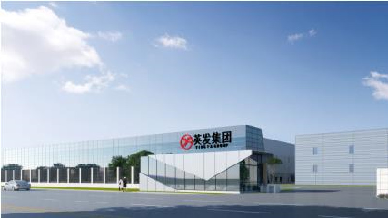 安徽英發(fā)德盛科技有限公司7.5GW太陽能電池土建、鋼結(jié)構(gòu)設(shè)計(jì)及3.75GW太陽能電池機(jī)電設(shè)計(jì)施工總包工程.jpg